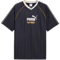 Puma King Relaxed Fit Lyhythihainen T-paita