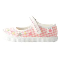 Next Ballerina pastellinkeltainen / pastellinvihreä / roosa / offwhite