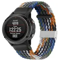 CaseOnline Punottu elastinen rannekoru Garmin Fenix 5X - cowboy