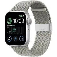 CaseOnline Punottu elastinen rannekoru Apple Watch SE 2022 44mm - stone