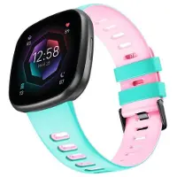 CaseOnline Twin Sport Rannekoru Armband Fitbit Sense 2 - Minttu/vaaleanpunainen
