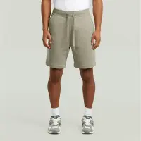 G-Star Premium Core Sw Shortsit