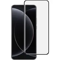 IMAK Xiaomi 15 Ultra 5G Kokonaisvaltainen näytönsuoja asennuskehyksellä - Musta