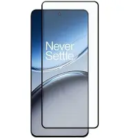 CaseOnline 5D lasinen näytönsuoja OnePlus Nord 4