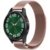 CaseOnline Milanese kellon renneke Samsung Galaxy Watch 6 Classic (43mm) - Kupari