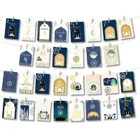 Hobby Hall Onehaus Koristesarja Ramadan Mubarakille, 30 Päivän Kalenteri