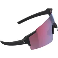 BBB Fullview Sonnenbrille