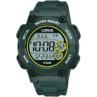 Lorus Watches Sports Digital 42 Mm Watch Hopeinen