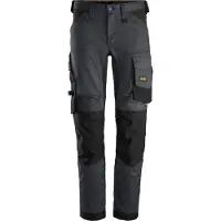 Snickers 6341 AllroundWork+ Stretch lyhyt työhousut