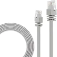 Reolink Netzwerkkabel CAT5 18 m (RLA-CBE1)