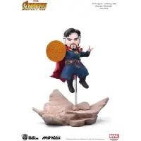 Beast Kingdom - Avengers Infinity War Mini Egg Attack (Doctor Strange) - Figuuri