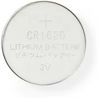 Nedis BALCR16205BL battery - 5 x CR1620 - Li