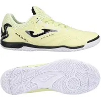 Joma Maxima In - Keltainen - Sisäpeli (Ic), koko 41