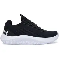 Under Armour Dynamic 2 Lenkkarit