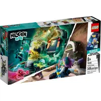 LEGO Hidden Side Newburyn metro 70430 Haamulelu Upea lis tyn todellisuuden leikkikokemus lapsille Uusi 2020 (348 osaa)