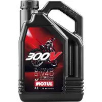 Motul 300v Factory Line Off Road 5w40 4l Moottoriöljy