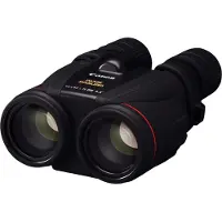 Canon kiikari 10 x 42L IS WP