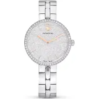 Swarovski Analoginen kello 'Jewelry' roseekulta / hopea