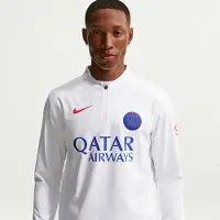 Nike Paris Saint-germain Harjoituspaita Sf Strike Drill 3. - Valkoinen/punainen - , koko X-Large