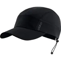 Odlo Performance X-light Lippis
