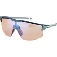 Julbo Ultimate Valokromiset Aurinkolasit
