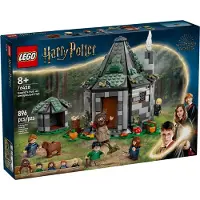 LEGO Harry Potter Hagridin m kki: Odottamaton vierailu - Harry Potter -lelu pojille ja tyt ille 8+ vuotta - Lasten rakennuslelut rakennettavalla