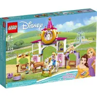 LEGO Disney Bellen ja T hk p n kuninkaalliset tallit 43195 rakennussarja; Loistava inspiroiva mielikuvitukselliseen ja luovaan leikkiin (239 osa