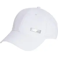 Adidas Urhelulippalakki 'Essentials' valkoinen