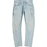 G-Star Contor 3d Slim Fit Farkut