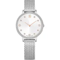 Swarovski Analoginen kello hopea