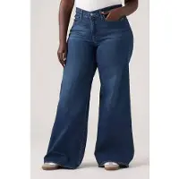 Levi's 318 Shaping Wide Leg Clever Gi - Blue - 28 x 34