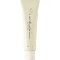 Axis-Y TXA 2.5% Intensive Brightening Cream 50ml