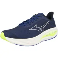 Mizuno Neo Cosmo Juoksukengät