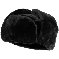 MFH - Max Fuchs MFH Fur Hat with Emblem (Color: Black, Size: XS (54-55))