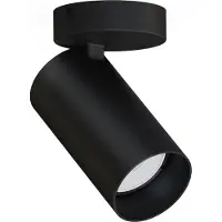 Lyora Mono kohdevalaisin GU10 15cm musta