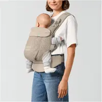 Cybex AMYA Kantoreppu, Almond Beige