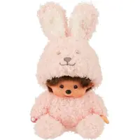 Monchhichi Pehmolelu istuva Fluffy Bunny, 18 cm