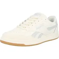 Reebok Court Advance Lenkkarit