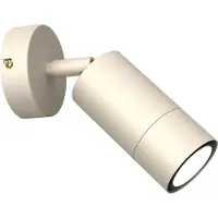 Luminex Seinäkohdevalaisin Link, beige, leveys 8 cm, teräs Link , himmennettävä, Kerma/meripihka, Olohuone/ruokailutila, Metalli, Moderni