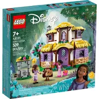 LEGO Disney Wish: Ashas Cottage 43231 Rakennuslelusetti M kki roolileikkeihin El m Hamletissa Ker ilylahja t lle lomalle Disney-elokuvien faneil