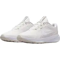 Nike Star Runner 5 Juoksukengät