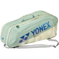 Yonex Expert Mailalaukku