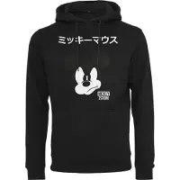 Mister tee Mickey Japanese Huppari