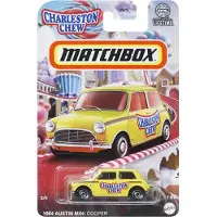 Matchbox Metalliauto, karkkiteema