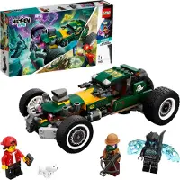 LEGO 70434 Yliluonnollinen kilpa-auto