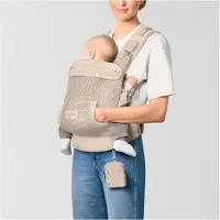 Cybex LAYA Kantoreppu, Almond Beige