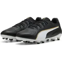 Puma King 20 Ultimate Fg/ag Eclipse - Musta/valkoinen/kulta, koko 39