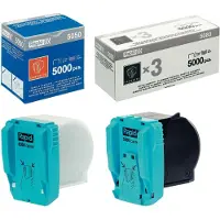 Rapid Niittikasetti R5050e 5000/ltk