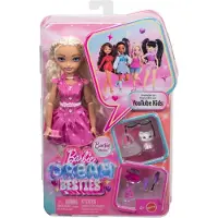 Barbie UNELMIEN PARHAAT YSTÄVÄT Malibu-nukke