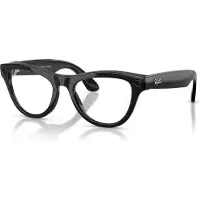 Ray-Ban Meta Skyler Gen 2 - RW4014 601/CH 5220